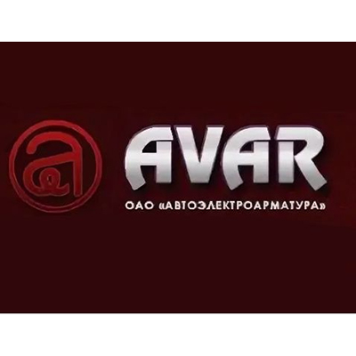 AVAR, логотип, фото, лого
