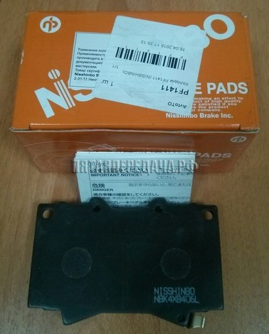 NISSHINBO, фото, продукция, фото продукции, фото запчастей, стикер, фото стикера пример, фотография, образец