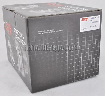 ASIN, фото, продукция, фото продукции, фото запчастей, стикер, фото стикера пример, фотография, образец